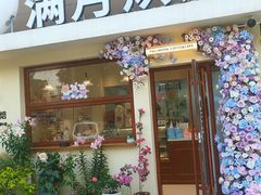 -满月蛋糕定制·商务茶歇·diy课程(万达广场店)