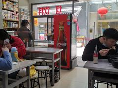 -大董锅贴(崇安寺店)