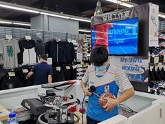 -迪卡侬(西三旗店)