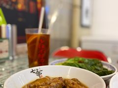 -七爷清汤腩·港式餐厅(金狮广场店)