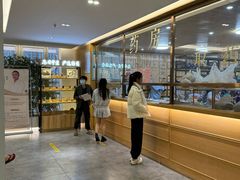 -冬日中医馆(枋湖店)