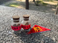 -青岛崂山太清宫