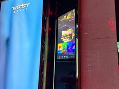 -温莎KTV(国贸店)