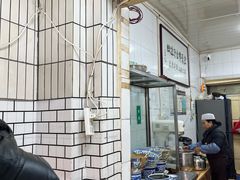-清真·宏顺祥卤汁凉粉(大皮院店)