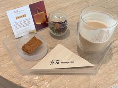 -左右Massage/Spa(长寿路店)