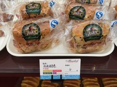 松松面包卷-米莎贝尔生日蛋糕(长征街店)