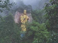 -大慈岩风景区