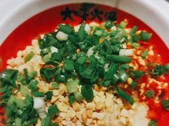 -大味生态火锅(蓝谷地店)
