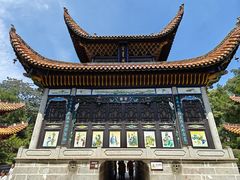 -南岳衡山风景名胜区-南岳大庙