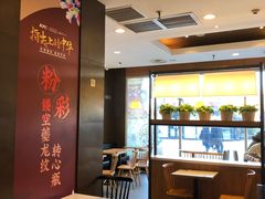 -肯德基(天津奥城店)