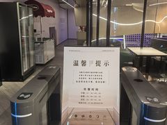 -碧涛阁·泡泡海洋·汤泉洗浴(王府花园店)