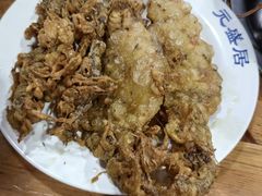 -元盛居(生态大街店)