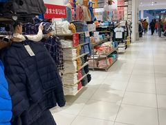 -优衣库(厦门SM广场店)
