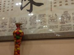 -北京小肠陈饭庄(方庄店)