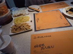-黄记煌三汁焖锅(顺义华联店)