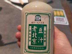 -黑窑厂糖油饼烤鸭·清真菜(黑窑厂街店)