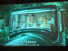 -足本纪·足道 SPA 简餐 小吃(百官广场店)