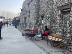 -呀路古热带植物园