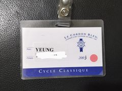 -巴黎蓝带厨艺学校