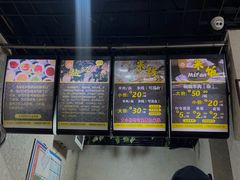 -攀枝花·任德琼·盐边羊肉米线