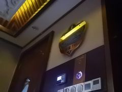 -鸿远足浴·按摩养生SPA旗舰店