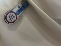 -海底捞火锅(天一广场亚细亚店)