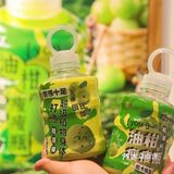 油柑+羽衣甘蓝🥬承包一个夏季的神仙饮料·干饭刮油顶呱呱