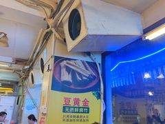 -月圆火锅(宁海东路二店)