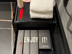 -广州南站丽芮酒店
