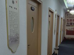 -筋骨堂热敷推拿按摩(招商花园城店)