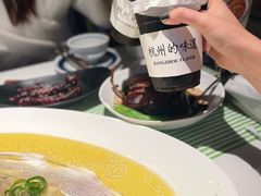 -桂满陇天书(南京德基旗舰店)