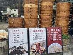 -孝店王酒酿馒头(安昌1店)