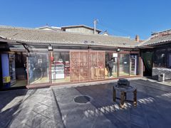 -柳沟豆腐宴64号院