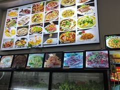 -如意楼农家菜(雁荡山店)