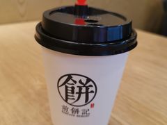 -煎饼记(南门口店)