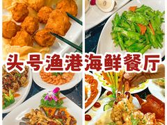 -椰梦长廊