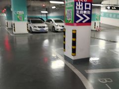 -成都银泰中心-停车场