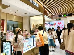 -花花卷卷·鲜食蛋糕(静安久光百货店)