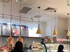 -Blueglass酸奶(华贸购物中心店)
