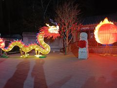 -南宫五洲植物乐园