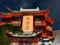 -绿波廊(豫园店)