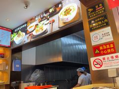 -新川面馆(新街口起源店)