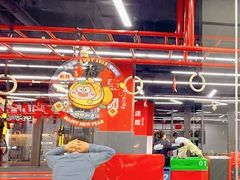 -育健帕里西青少年体能训练中心(广渠门店)