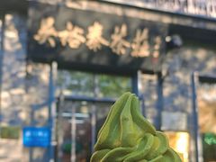 -吴裕泰茶庄(前门大街店)