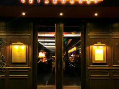 门面-Wolfgang’s Steakhouse 沃夫冈牛排馆(上海白玉兰广场店)