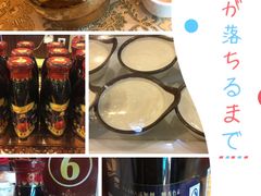 -新疆欣悦饭庄