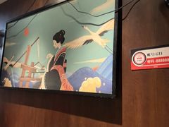 -古田居·特色寿司料理(星之岛旗舰店)