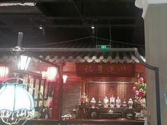 -北平楼·烤鸭·北京菜(牡丹园店)