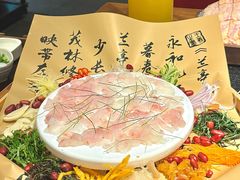 -红运火锅·中国名火锅·国风演绎(省体店)