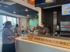 -麦当劳(郑州新郑机场)